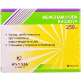 Мефенамінова кислота капс. 250 мг №20