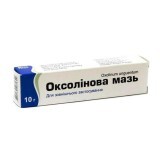 Оксолиновая мазь 2.5 мг/г туба 10 г
