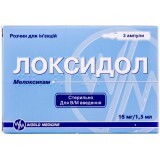 Локсідол р-н д/ін. 15 мг/1,5 мл амп. 1,5 мл №3