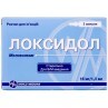 Локсідол р-н д/ін. 15 мг/1,5 мл амп. 1,5 мл №3