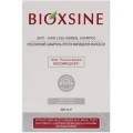 Шампунь Bioxsine Растительный Против выпадения для жирных волос, 300 мл