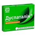 Дуспаталин табл. п/о 135 мг №15