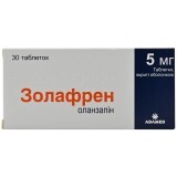 Золафрен табл. в/о 5 мг блістер №30