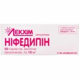 Ніфедипін табл. в/о 10 мг блістер №50