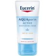Крем для лица Eucerin AQUAporin Active SPF15 + UVA для всех типов кожи, 40 мл