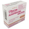Аскорбиновая кислота р-р д/ин. 50 мг/мл амп. 2 мл, в коробке с перегородками №100