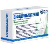 Бифидумбактерин лиофил. пор. 10 доз фл. №5