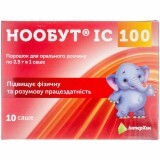 Нообут IC 100 пор. д/оральн. р-ну 100 мг/доза саше 2,5 г №10