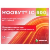 Нообут IC 500 пор. д/оральн. р-ну 500 мг/доза саше 2,5 г №10