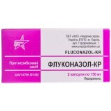 Флуконазол-кр капс. 150 мг блистер №2