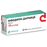 Нифедипин-Дарница табл. п/о 10 мг контурн. ячейк. уп. №50