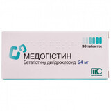 Медогістин табл. 24 мг блістер, у коробці №30