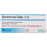 Бетагистин-тева табл. 8 мг блистер №30