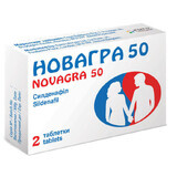 Новагра табл. в/о 50 мг контурн. чарунк. уп. №2