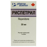 Риспетрил р-р оральный 1 мг/мл фл. 30 мл, с дозатором