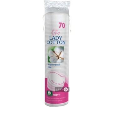 Ватные диски Lady Cotton косметические 70 шт: цены и характеристики