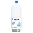 Вода питьевая детская HiPP 1.5 л