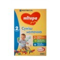 Молочна суміш Milupa 2 350 г