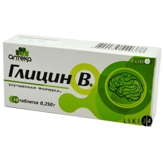 Глицин В табл. 250 мг №50