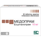 Медопрам табл. п/плен. оболочкой 10 мг блистер №30
