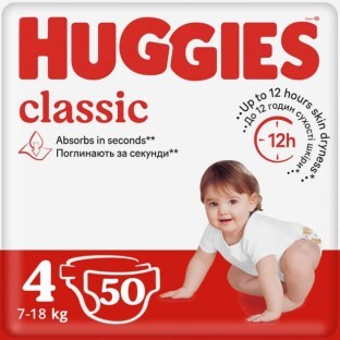 Подгузники Huggies Classic 4 (7-18 кг) 50 шт