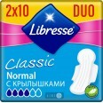 Прокладки гигиенические Libresse Classic Ultra Normal Clip Soft №20