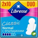 Прокладки гігєнічні Libresse Classic Ultra Normal Clip Soft №20
