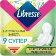 Прокладки гигиенические Libresse Natural care Ultra Super №9