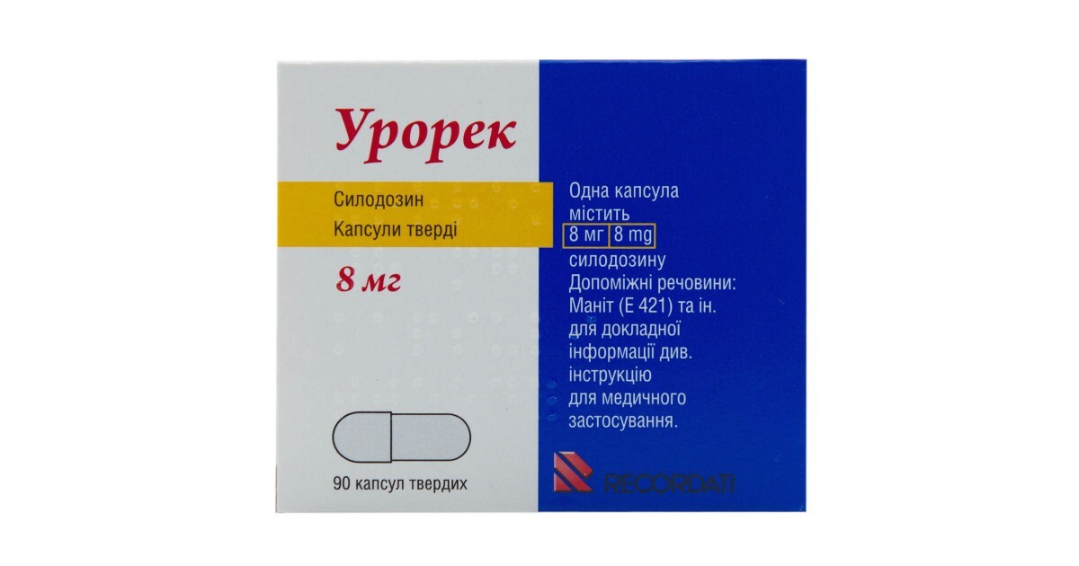 Урорек – инструкция, цена в аптеках Украины, применение