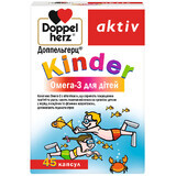 Доппельгерц Актив Kinder Омега-3 для детей капсулы,  №45