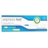 Струйный тест  Express Test для ранней диагностики беременности 