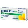 Бронхолитин таб табл. п/о 40 мг №20