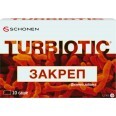 Турбиотик Запор порошок №10 саше