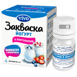 Закваска бактеріальна Йогурт Vivo з лактулозою 0,5 г №4