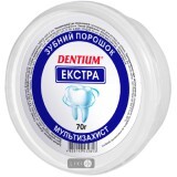 Зубний порошок Dentium Екстра, 70 г