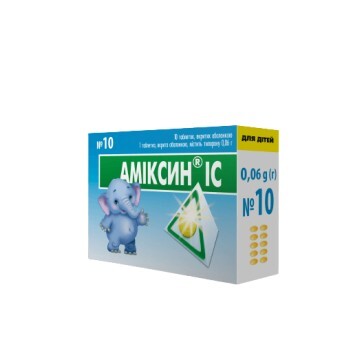 Аміксин IC табл. в/о 0,06 г блістер №10: ціни та характеристики