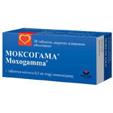 Моксогама табл. в/плівк. обол. 0,3 мг №30