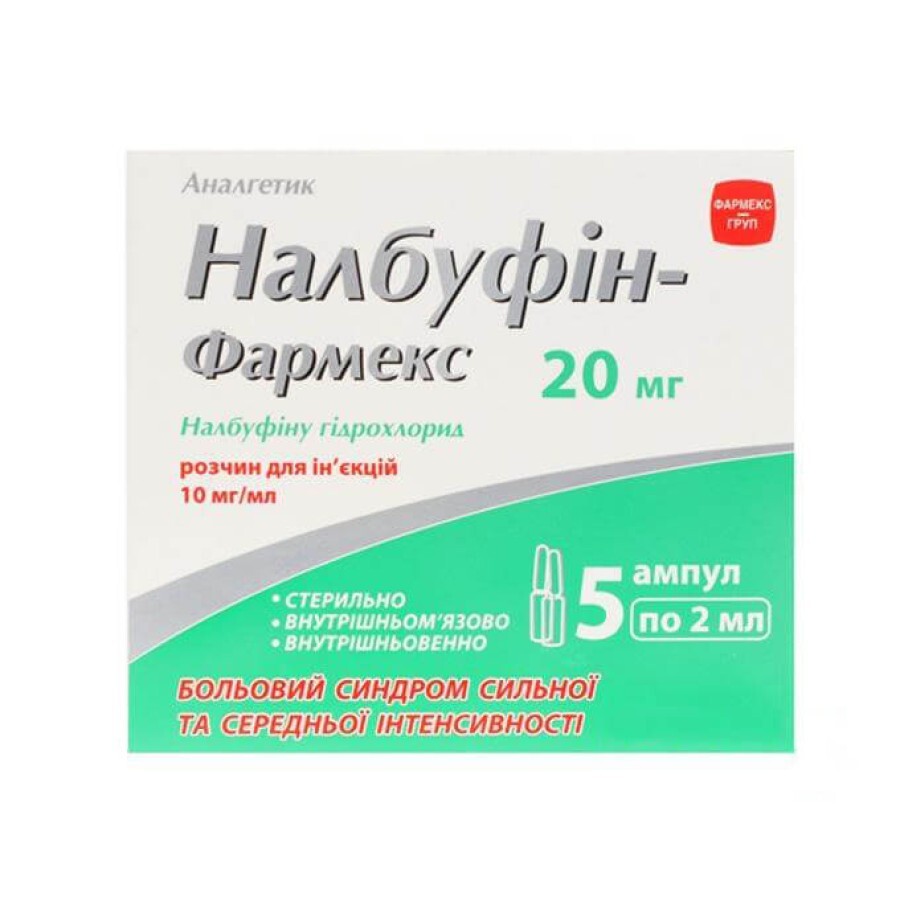 Налбуфин-Фармекс р-р д/ин. 10 мг/мл амп. 2 мл, блистер в пачке №5 .