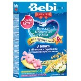 Дитяча каша Bebi Premium 3 злаки з яблуком і ромашкою молочна з 6 місяців, 200 г