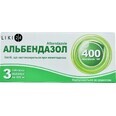 Альбендазол табл. жев. 400 мг блистер №3