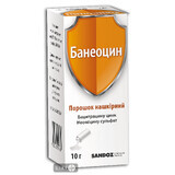 Банеоцин Ужгород