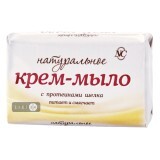 Крем-мило Невська Косметика Натуральне з протеїнами шовку 90 г
