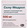 Солу-медрол пор. д/р-ра д/ин. 500 мг фл., с раств. 7,8 мл