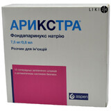 Арикстра р-р д/ин. 7,5 мг шприц 0,6 мл №10
