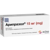 Арипразол табл. 15 мг блістер №10