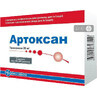 Артоксан лиофил. д/р-ра д/ин. 20 мг фл., в комплекте с ратворителем №3