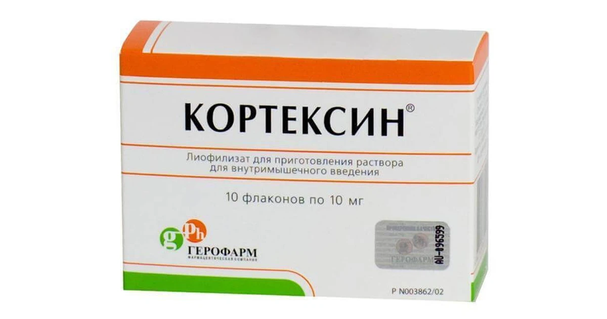 Кортексін - ціна, замовити з доставкою в Німеччину
