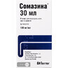 Сомазина р-н д/перорал. застос. 100 мг/мл фл. 30 мл