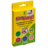 Наклейки для відлякування комах Киш-Комар на одяг 30 шт