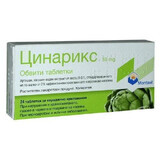 Цинарикс табл. п/о 55 мг №24